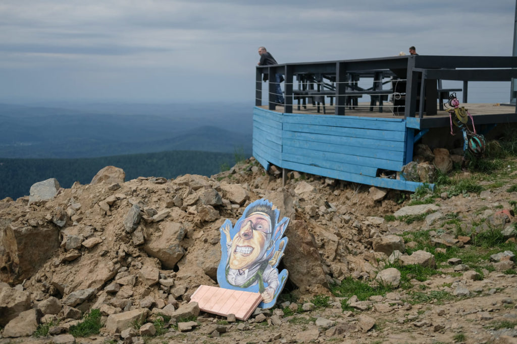 Фото: Виль Равилов для НВ