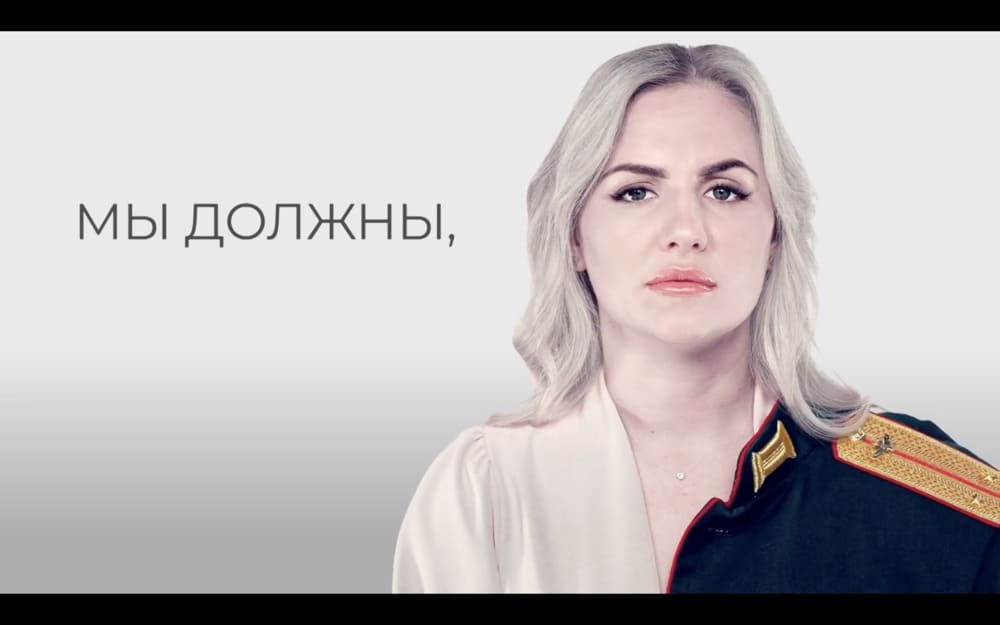 Скриншот: Фонд «Звезда и Лира» / vk.com